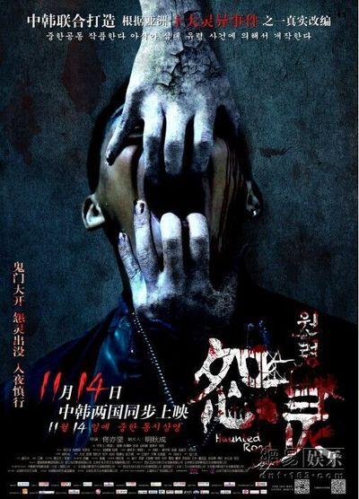 办理罗伯特哥顿大学毕业证
